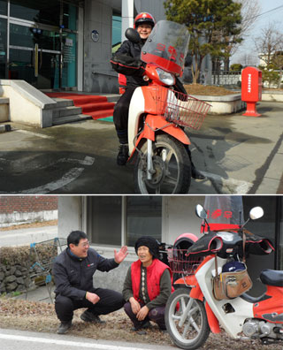 김천수.jpg