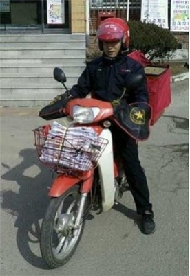 인대환.jpg