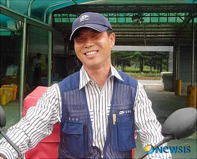 유기준.jpg