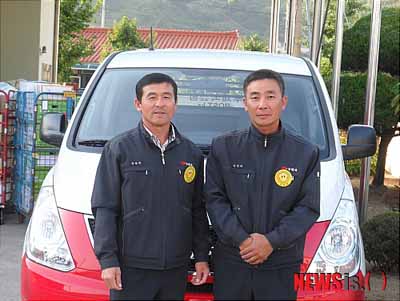 김현규 김정태.jpg