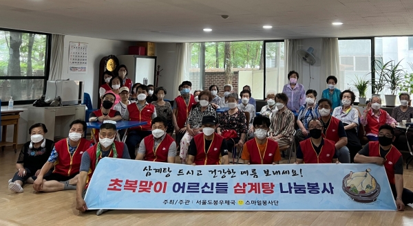 도봉우체국.jpg