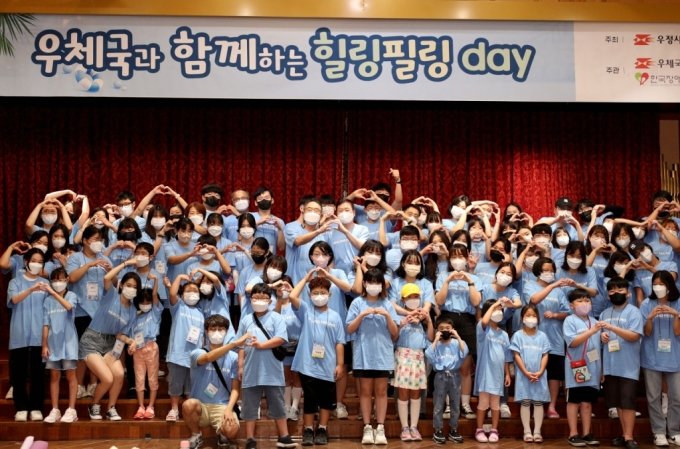 우정사업본부.jpg