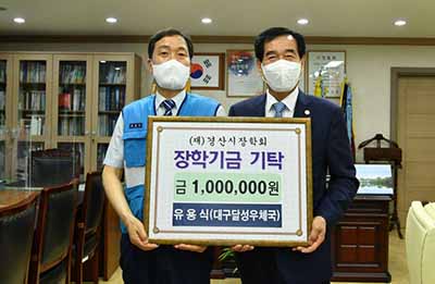 유용식.jpg