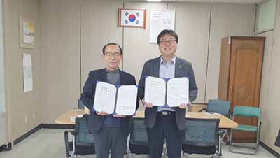 아산제활센터.jpg