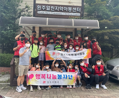 원주우체국.png