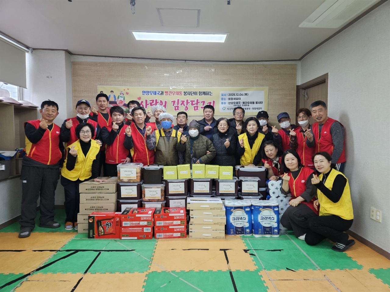 빨간우체통 사진.jpg