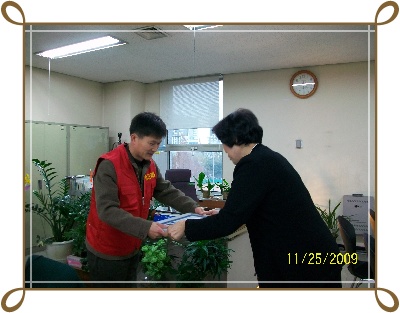 빨간우체통 001.jpg