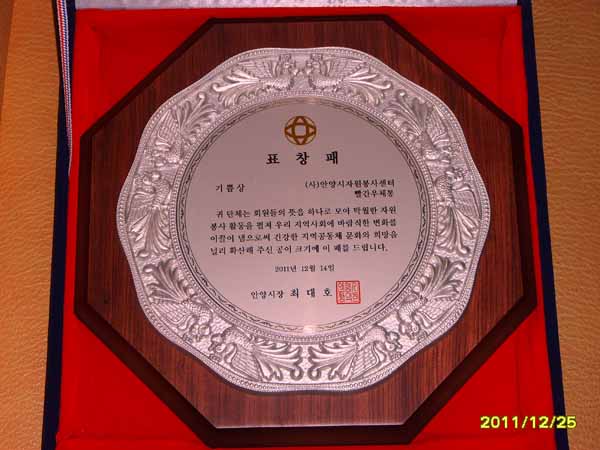 SSL22814.jpg