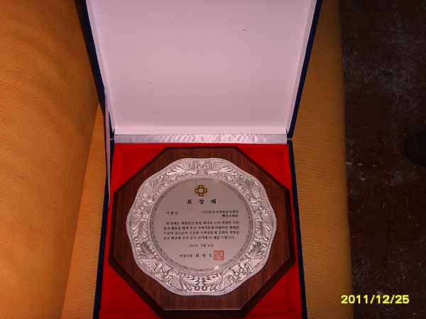SSL22815.jpg