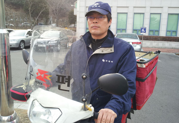 윤여병.jpg