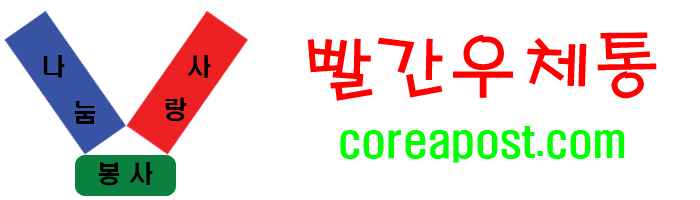 postlogo20090523_700_200.png