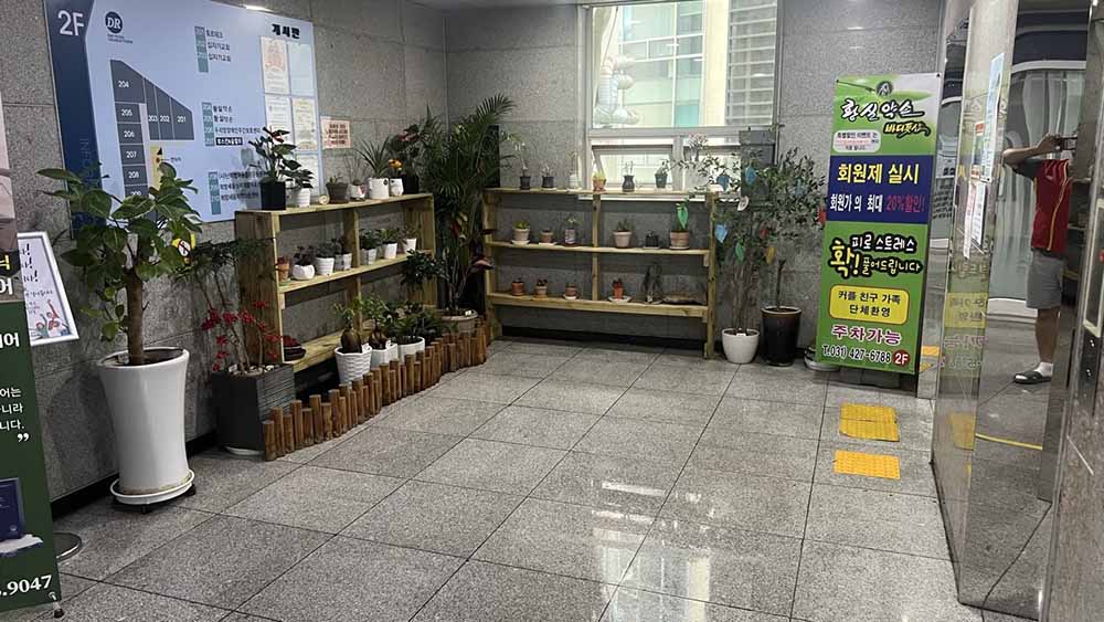 빨간우체통_사진_20250705_13.jpg