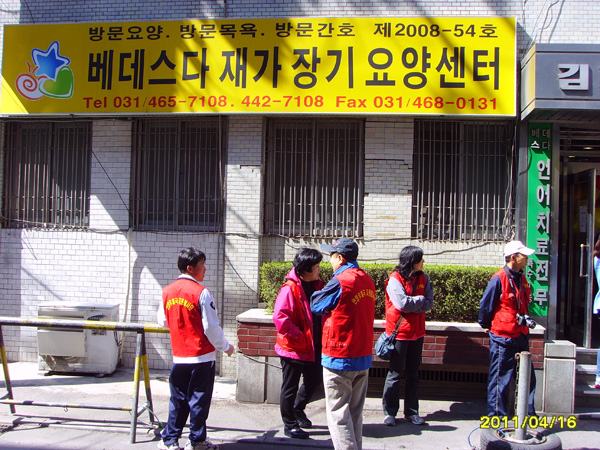 SSL22338.jpg