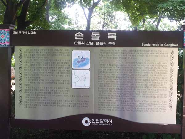 20120603_114032.jpg