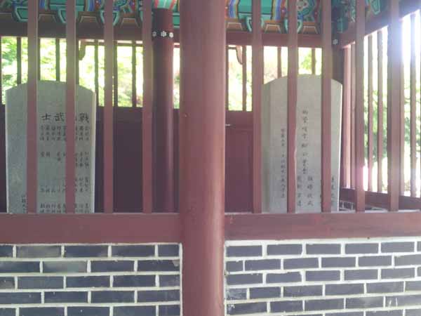 20120603_112152.jpg