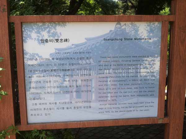 20120603_112242.jpg