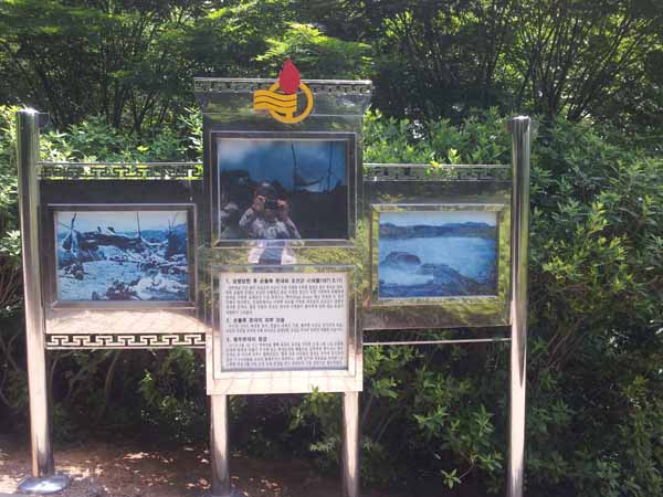 20120603_113219.jpg