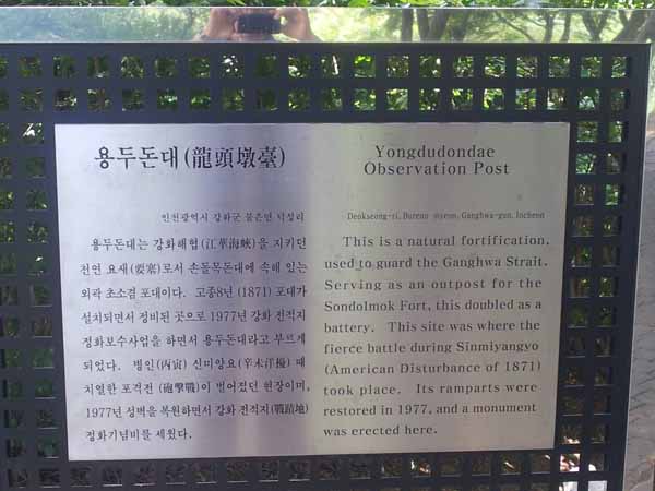 20120603_114054.jpg