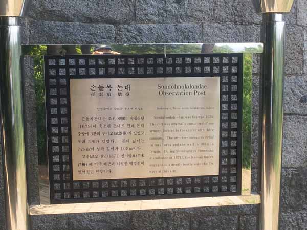 20120603_112740.jpg