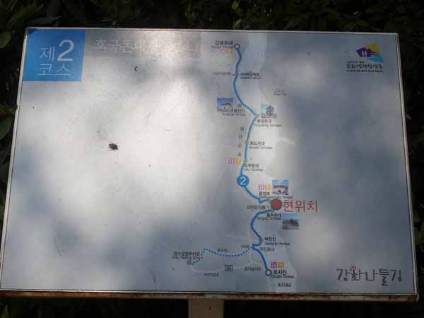 20120603_114659.jpg
