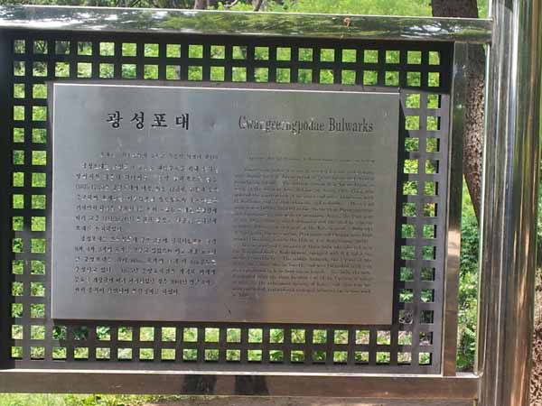 20120603_113927.jpg