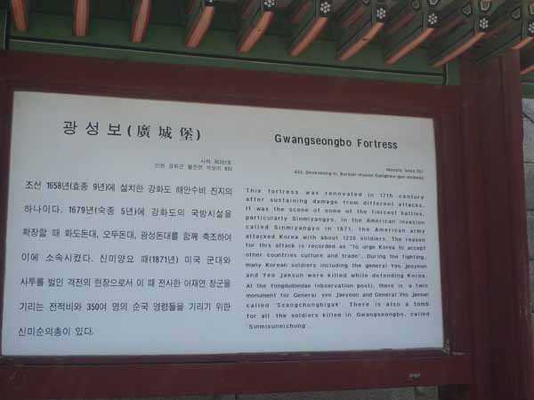 20120603_111139.jpg