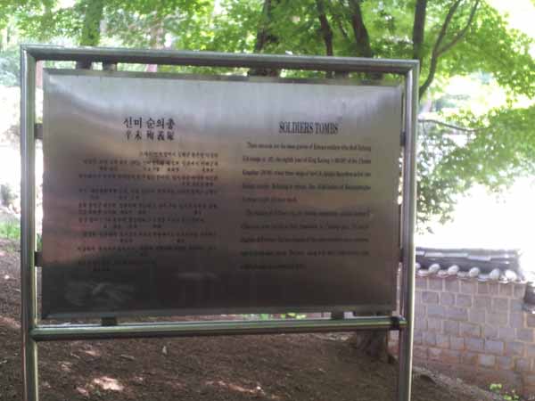 20120603_115029.jpg