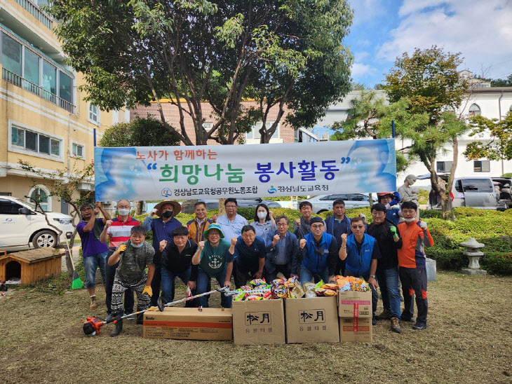 경상남도.jpg