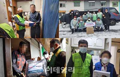 공무원 연금공단.jpg