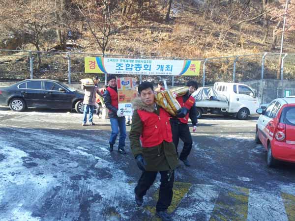 2011-12-25_14.09.47.jpg