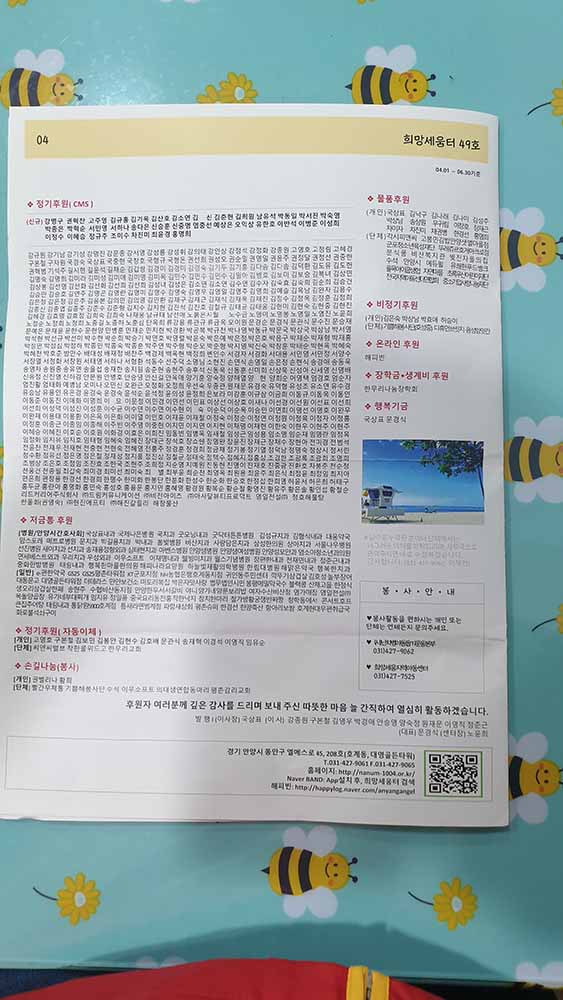 109.jpg