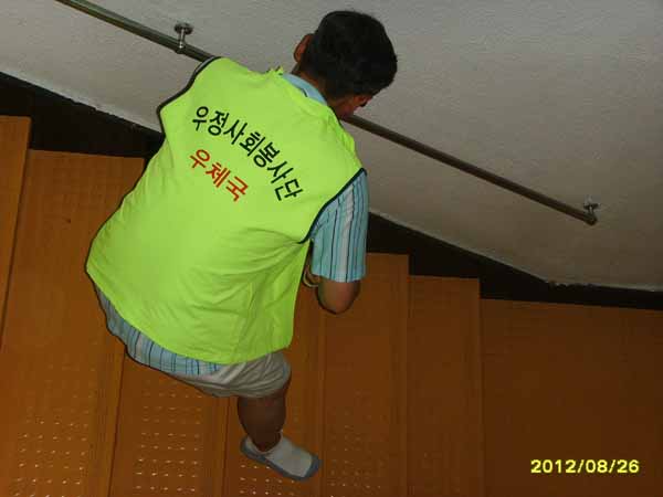 SSL23368.jpg