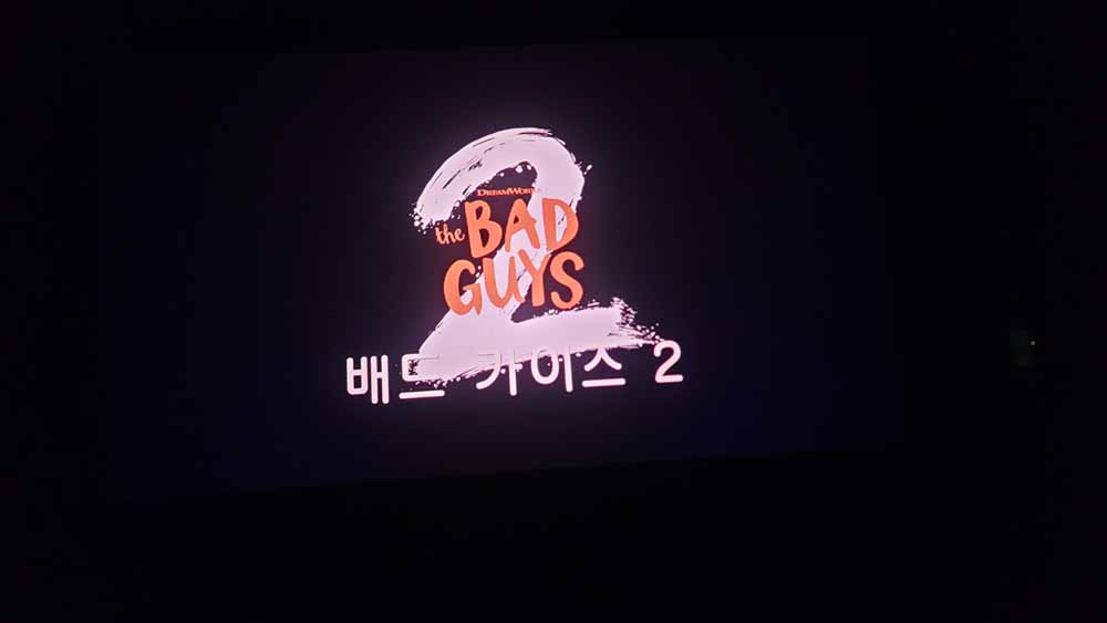 빨간우체통_사진_20250803_6.jpg