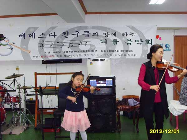 SSL23532.jpg