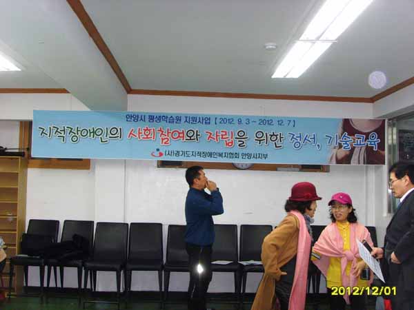 SSL23533.jpg