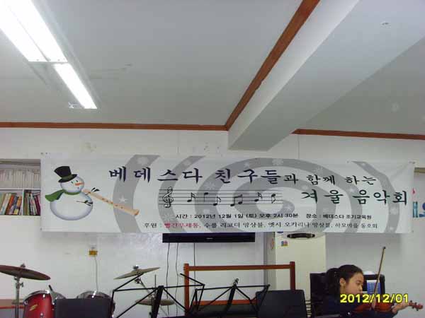 SSL23534.jpg