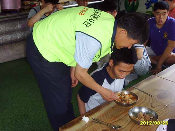 SSL23438.jpg