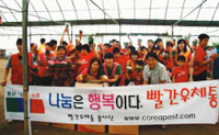 빨간우체통20090407.jpg
