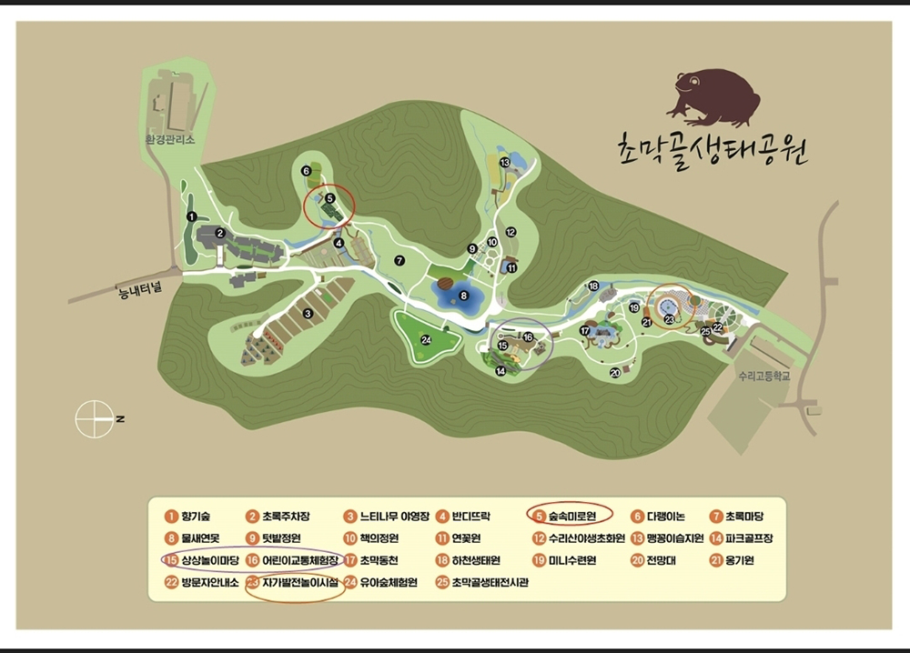 빨간우체통 110-0053-26042(우체국)후원계좌_사진_20260903_1.jpg